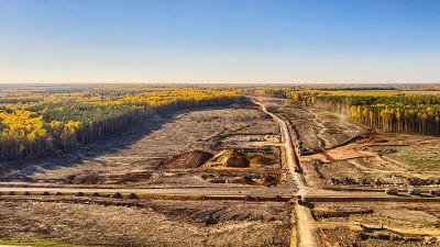 俄罗斯正在建设一条新的高速公路。