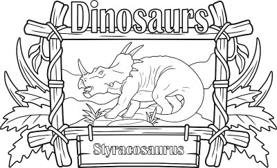 史前恐龙,styracosaurus