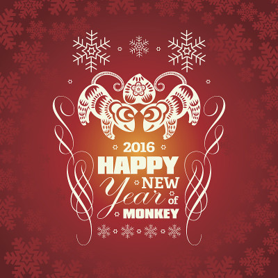 2016:矢量新年贺卡背景剪纸。