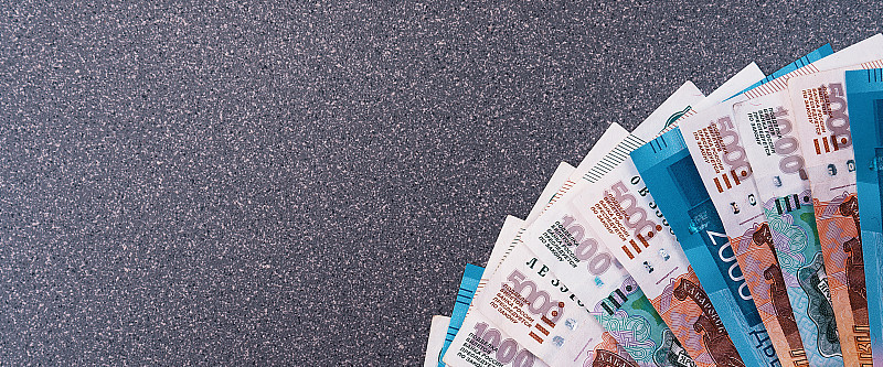 俄罗斯纸币5000卢布，背景。