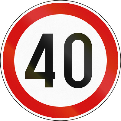 斯洛文尼亚的路标——40公里每小时限速标志