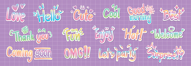 Cute and bright word stickers.