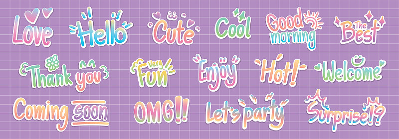 Cute and bright word stickers.