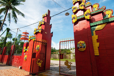 Vihara Madato kesabi报道