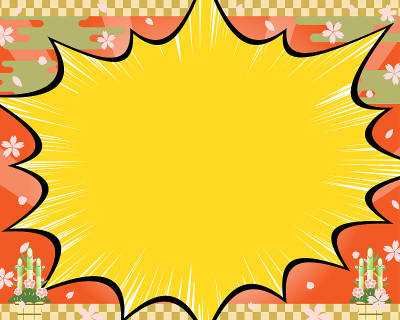 Party, celebration illustration