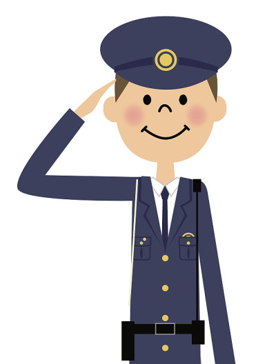警察