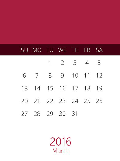 白色的2016年日历