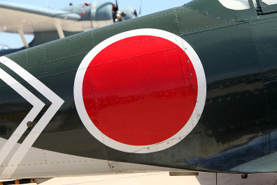 日本空军圆盘