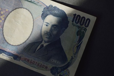 一千日元