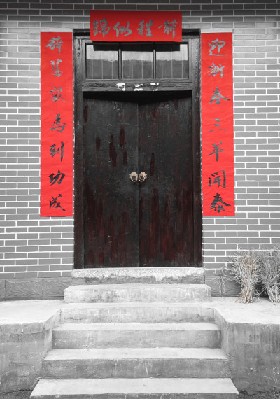 中国的大门