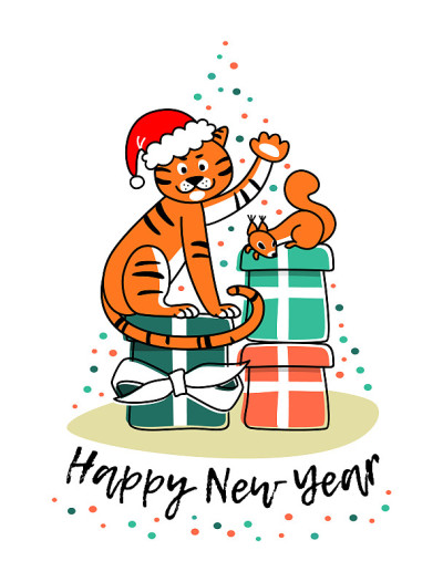 老虎和新年礼物。新年贺卡上有老虎和松鼠。平面向量插图。