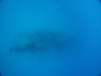 二战时日本海军驱逐舰文木号