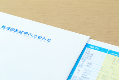 体检
