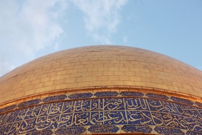 Islam-Religion-Shia-Najaf-Emam Ali-Amazing