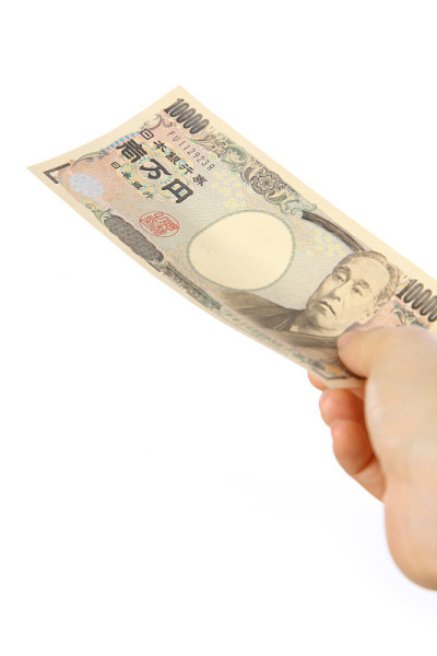 支付一张10000日元的账单