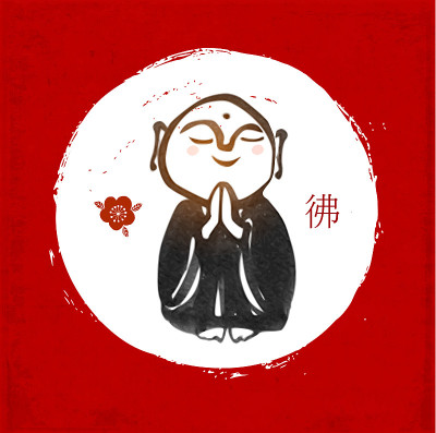 水墨画的祈祷日本菩萨季藏在白色圆圈在红色的背景。传统的日本水墨画佛糜璧。象形文字-佛的翻译