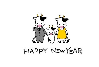 简单可爱的奶牛插画用于2021年的新年贺卡材料