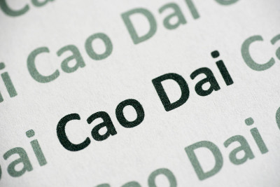 字曹代印在纸上宏