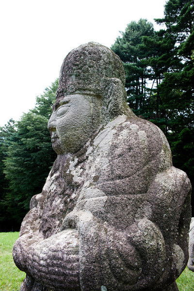 Gwangneung
