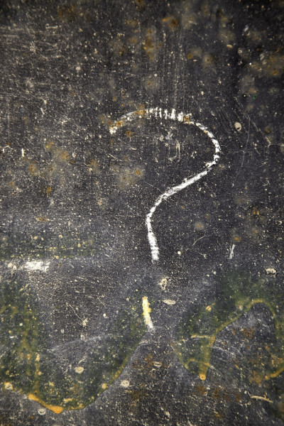 墙审讯的象征