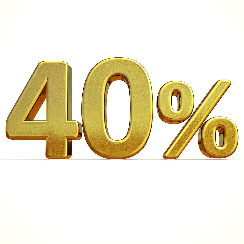 3d黄金40四折折扣标志