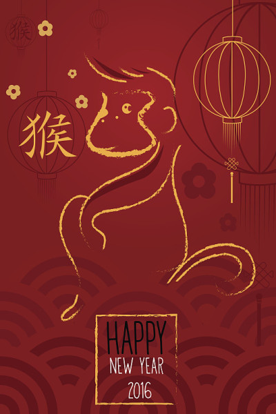 中国猴年设计