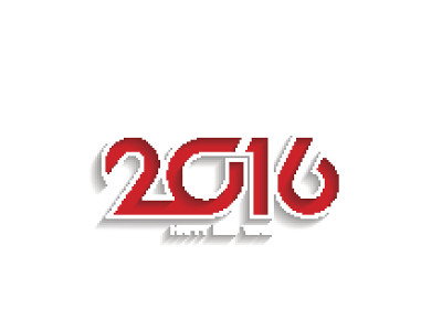 2016年新年快乐文字设计