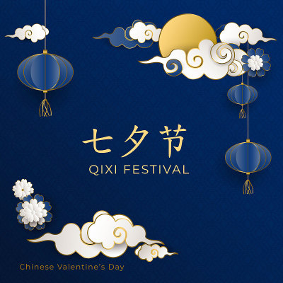 Chinese Valentine's day. Translation Qixi festival