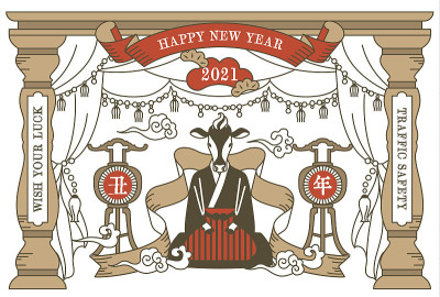 亚洲风格怀旧风格的贺年卡矢量插图材料