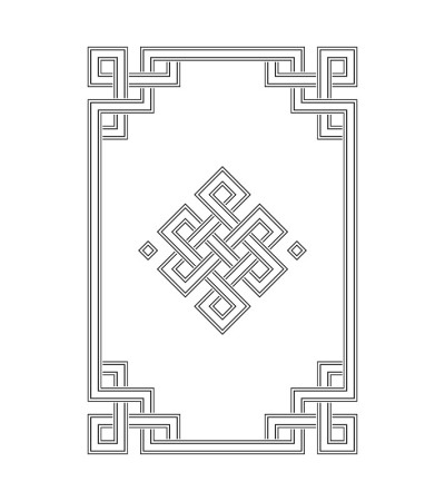 图案无尽结符号的图形说明