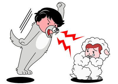 强者和弱者