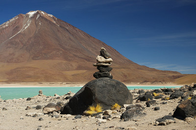 利坎卡武尔火山和拉古纳佛得角