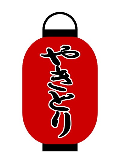 纸灯笼