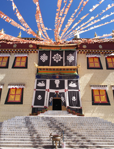 中国云南省中甸市(香格里拉)松赞林寺