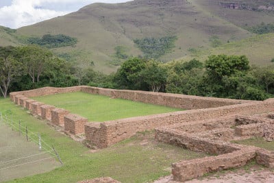 考古地点El Fuerte de Samaipata (Fort Samaipata)