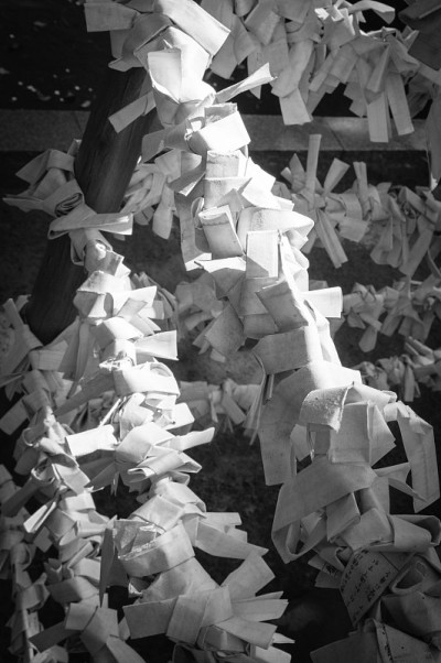 Omikuji