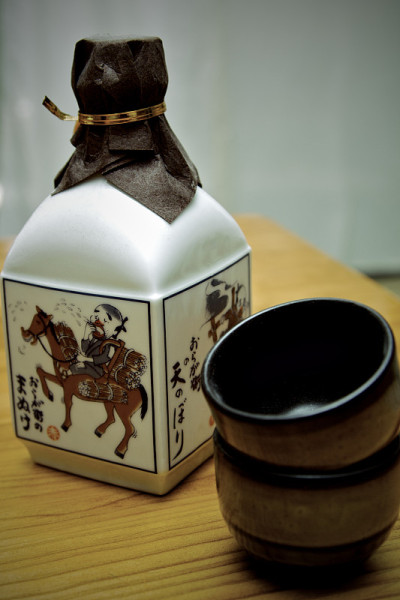 食品和饮料-日本Saki