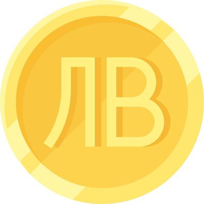 保加利亚列夫硬币偶像，保加利亚货币