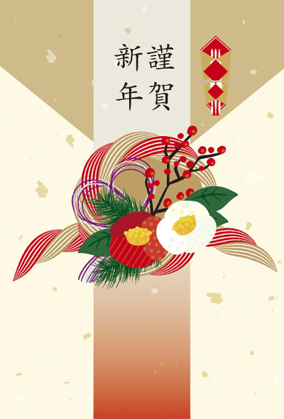 这是一张2021年的新年卡片。它有牛和好吃的东西