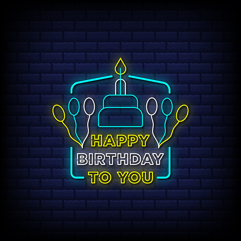 Happy birthday to you neon signs style text