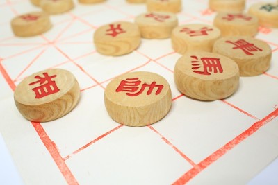 中国象棋的战争