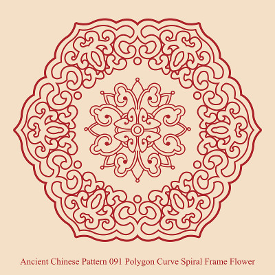 中国古代图案_091多边形曲线螺旋框架花