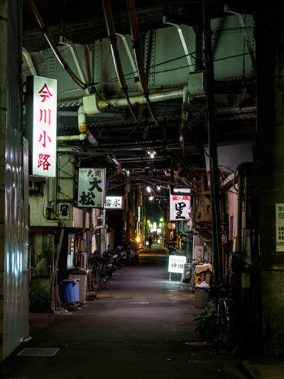 Imagawa Koji，东京