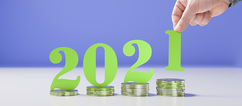 新年快乐。在2021年开始。三维演示