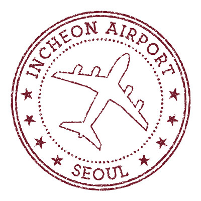 仁川机场首尔邮票。