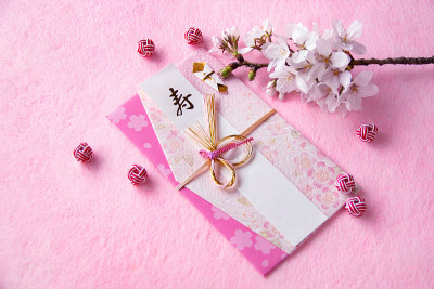 樱花和结婚礼物和瑞彦