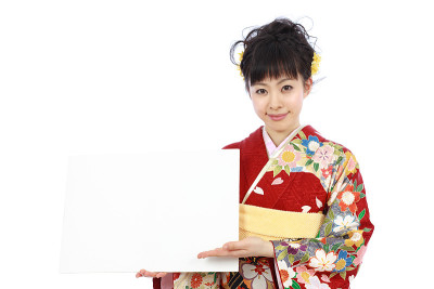 和服妇女显示留言板