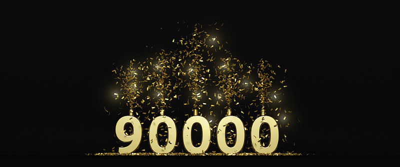 90000年庆祝活动说明