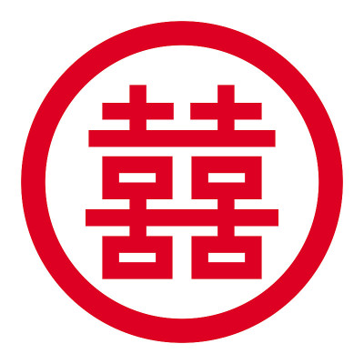 红色是中国喜庆的象征
