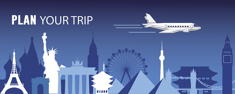 计划你的旅行矢量图